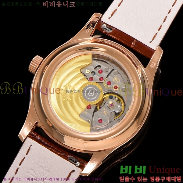 �����ʸ��ð� ���ڽð� 5205G-013-1