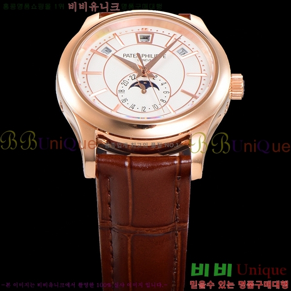 �����ʸ��ð� ���ڽð� 5205G-013-5