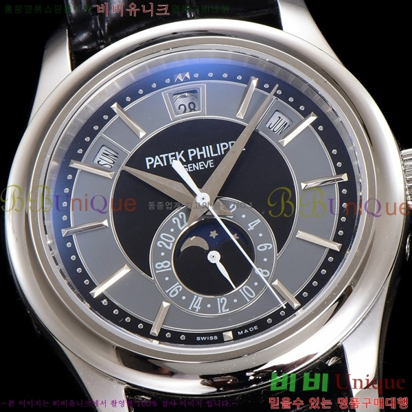 �����ʸ��ð� ���ڽð� 5205G-013-4