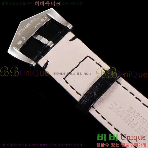 �����ʸ��ð� ���ڽð� 5205G-013-4