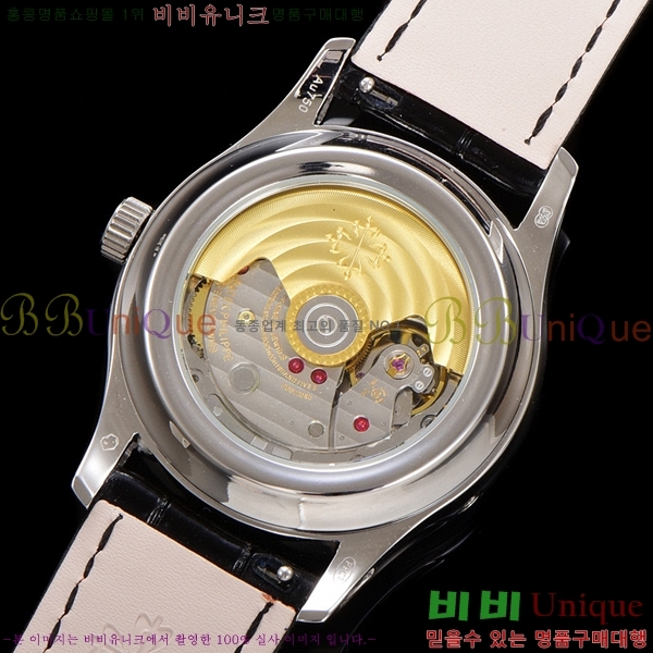 �����ʸ��ð� ���ڽð� 5205G-013-3