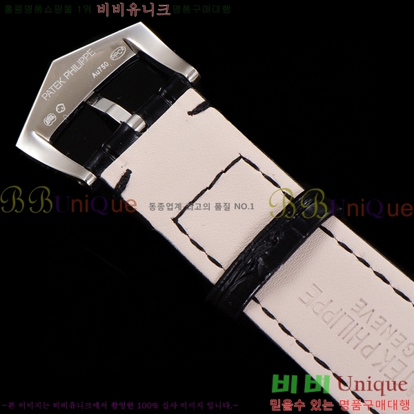 �����ʸ��ð� ���ڽð� 5205G-013-2