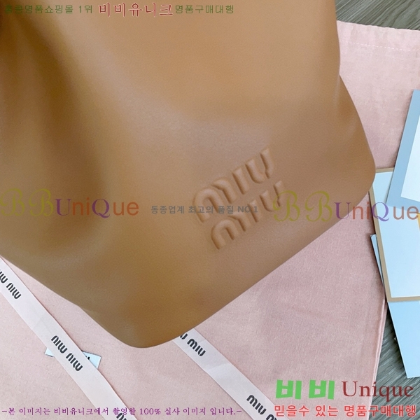 #�̿�̿� ���� ������ �ΰ� ���� ��Ŷ�� 5BE089-101