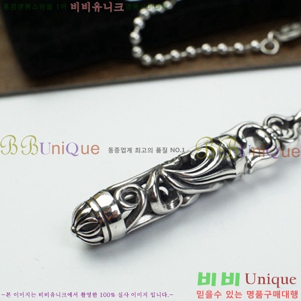 ũ������ ����� CHR9200-1