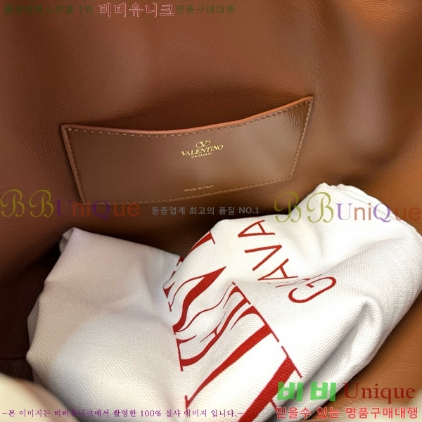 #�߷�Ƽ�� ���̷ΰ� Ǫ�� ��Ż�� ���� �̴� ��Ŷ �� 0501-102