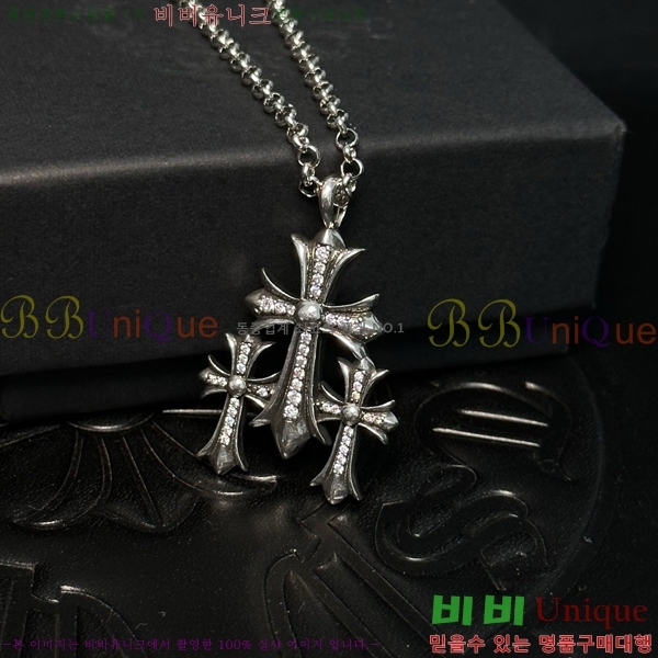 ũ������ ����� CHR9200-2