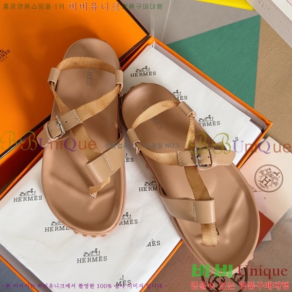 ���� �����޽� ���� 29H745514-1