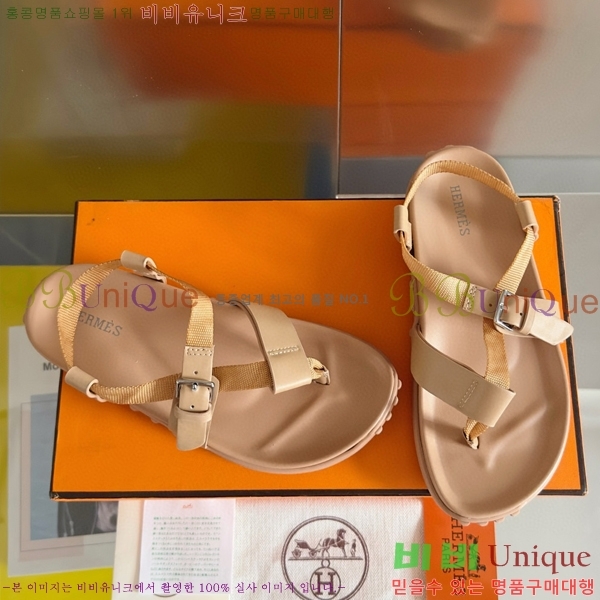 ���� �����޽� ���� 29H745514-1