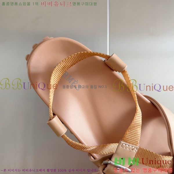 ���� �����޽� ���� 29H745514-1