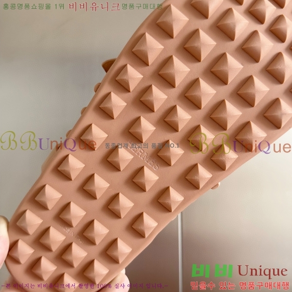 ���� �����޽� ���� 29H745514-1