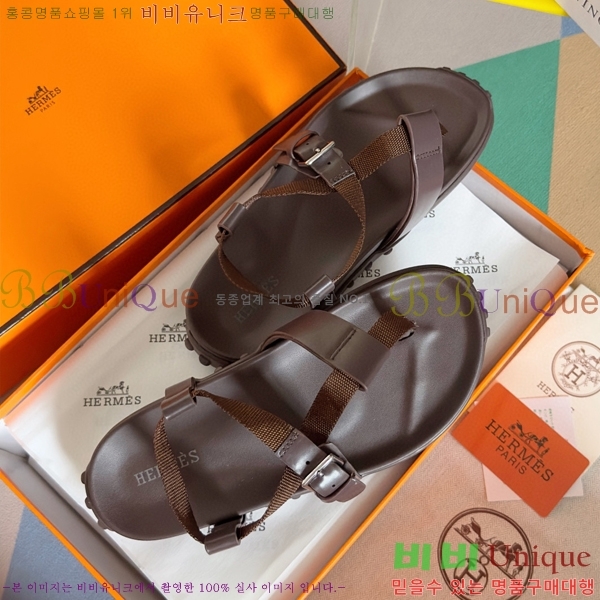 ���� �����޽� ���� 29H745514-2