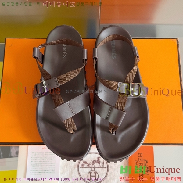 ���� �����޽� ���� 29H745514-2