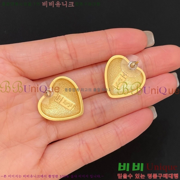 ���ζ� �Ͱ��� YS5555-1