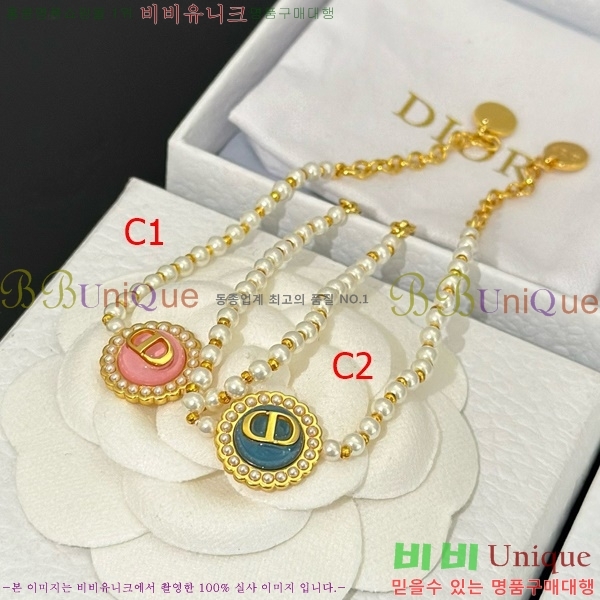 ��� ���� D55O0922-1