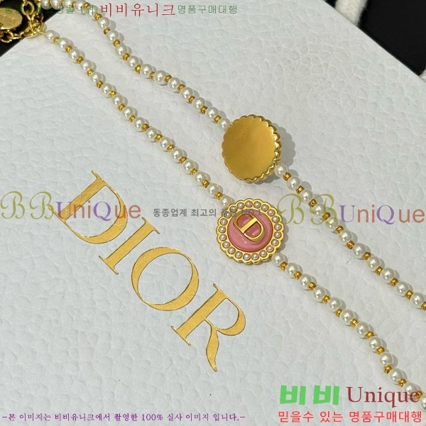 ��� ���� D55O0922-1