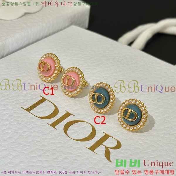 ��� �Ͱ��� D55O991-1