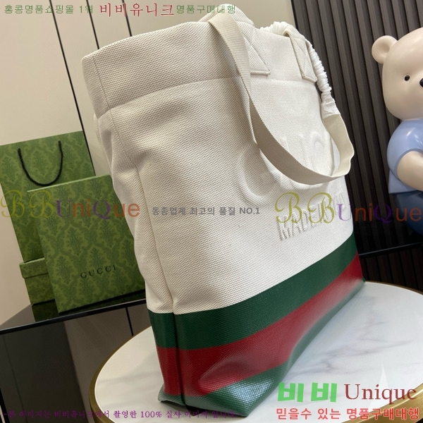 #���� ������ ĵ���� ��Ʈ�� 779510-470