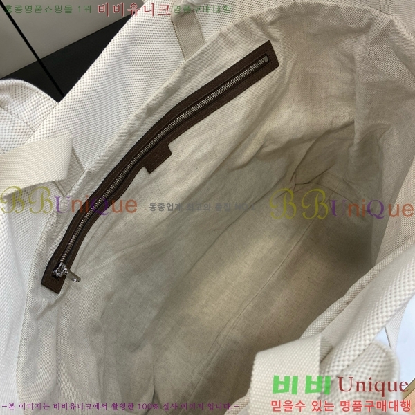 #���� ������ ĵ���� ��Ʈ�� 779510-470