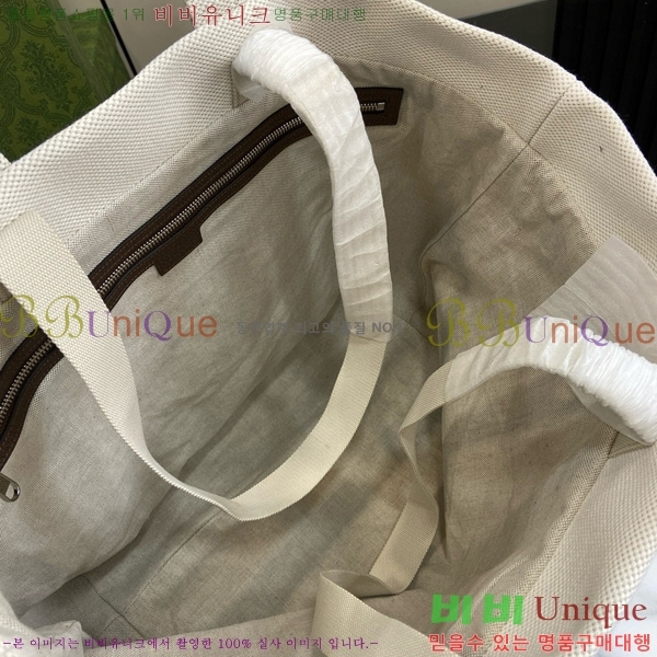 #���� ������ ������ ĵ���� ��Ʈ�� 782741-440