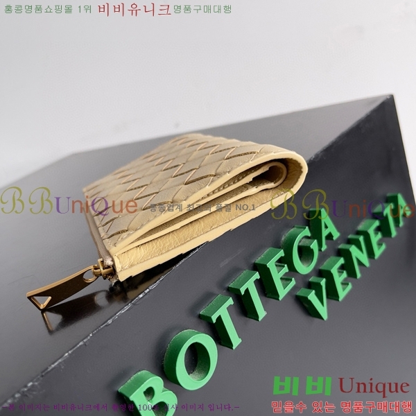 #���װ�����Ÿ ��Ʈ��ġ���� ������ ���� 667468-101