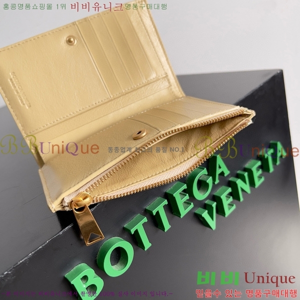 #���װ�����Ÿ ��Ʈ��ġ���� ������ ���� 667468-101