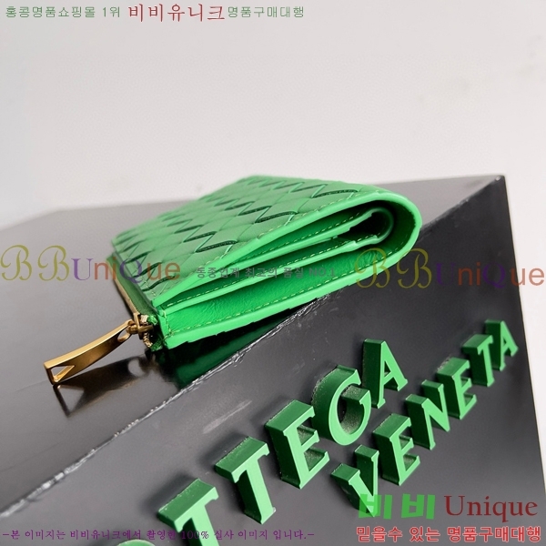 #���װ�����Ÿ ��Ʈ��ġ���� ������ ���� 667468-103