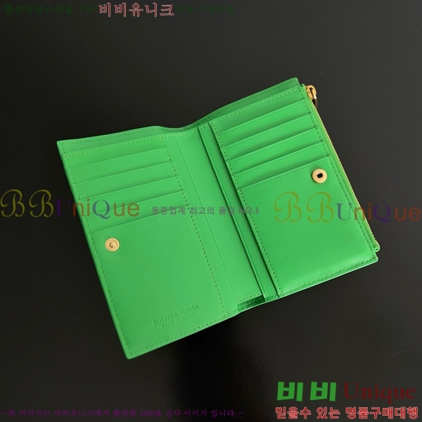 #���װ�����Ÿ ��Ʈ��ġ���� ������ ���� 667468-103