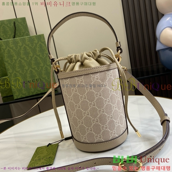 #���� ���ǵ�� GG �̴� ��Ŷ�� 760199-451