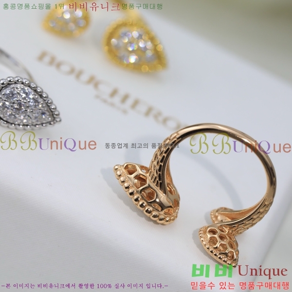 �ν��� ���� BO4422147-5