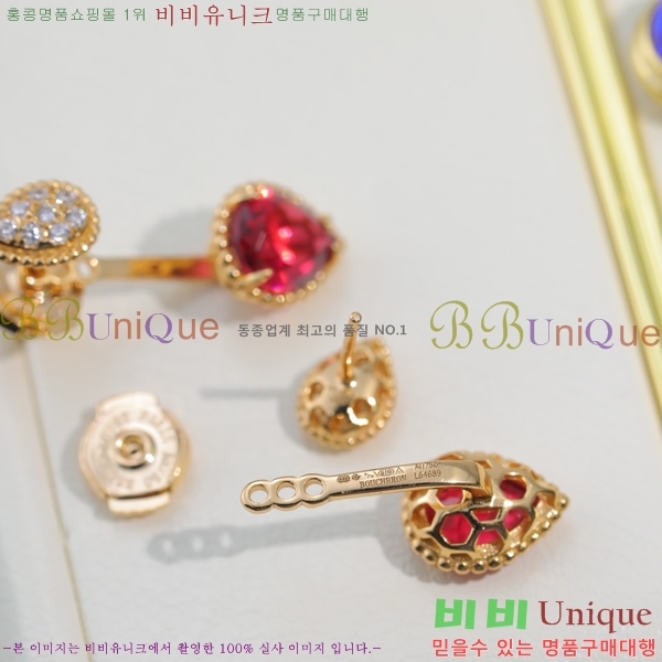 �ν��� �Ͱ��� BO4457-4