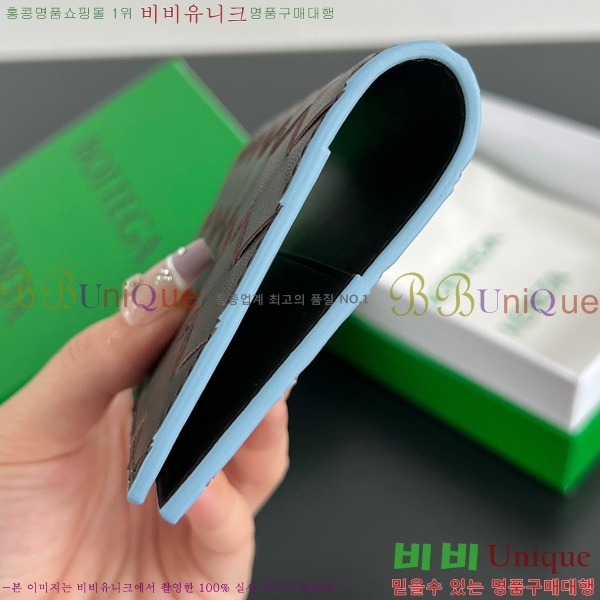 #���װ�����Ÿ ��Ʈ��ġ���� �������� 749441-101