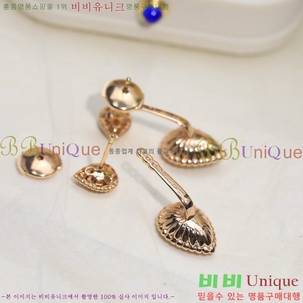 �ν��� �Ͱ��� BO4457-8