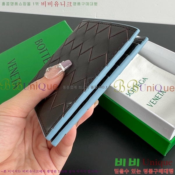 #���װ�����Ÿ ��Ʈ��ġ���� ������ 743311-101