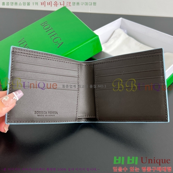 #���װ�����Ÿ ��Ʈ��ġ���� ������ 743311-101