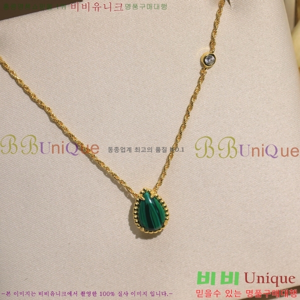 �ν��� ����� BO05771-7