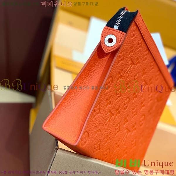 #���̺��� ����Ʈ ������ MM Ŭ��ġ M61692-102