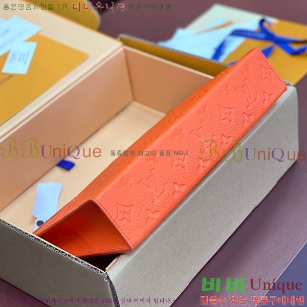 #���̺��� ����Ʈ ������ MM Ŭ��ġ M61692-102