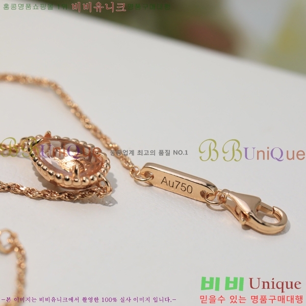 �ν��� ���� BO44299-2