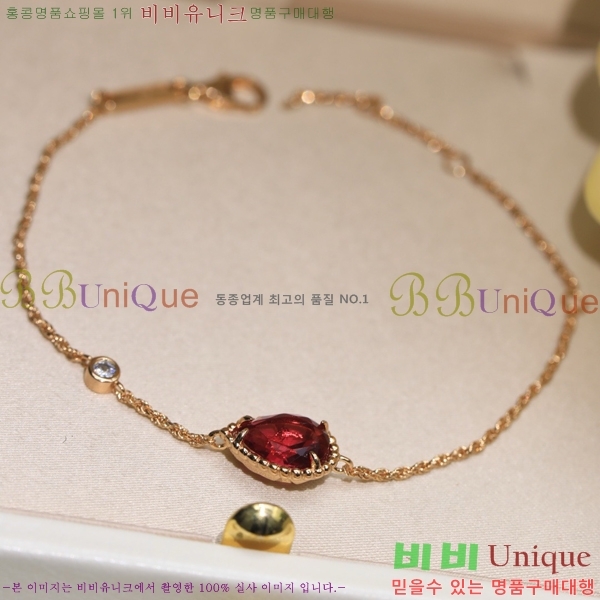 �ν��� ���� BO44299-3