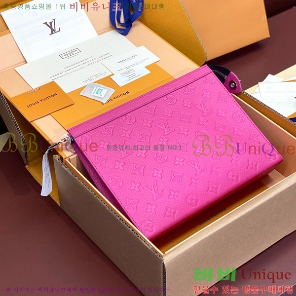 #���̺��� ����Ʈ ������ MM Ŭ��ġ M61692-101