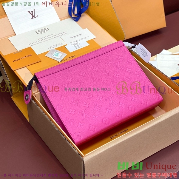 #���̺��� ����Ʈ ������ MM Ŭ��ġ M61692-101