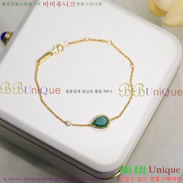 �ν��� ���� BO44299-4