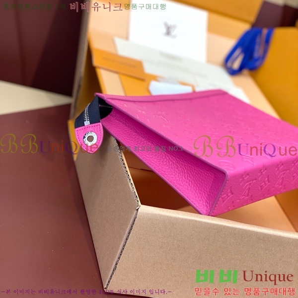 #���̺��� ����Ʈ ������ MM Ŭ��ġ M61692-101