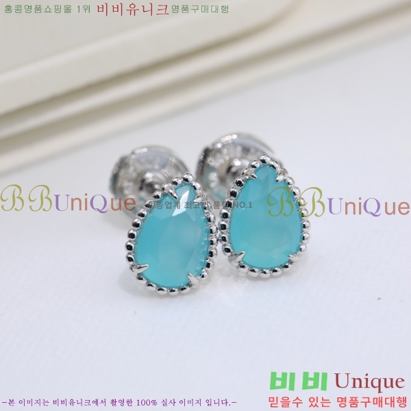 �ν��� �Ͱ��� BO4457-11