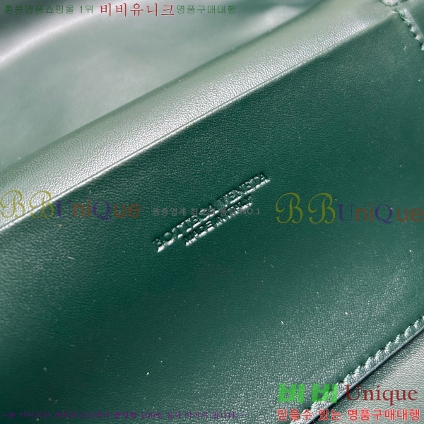 ���װ�����Ÿ ��Ʈ�� ����Ƽ ���̽� BV789109-4