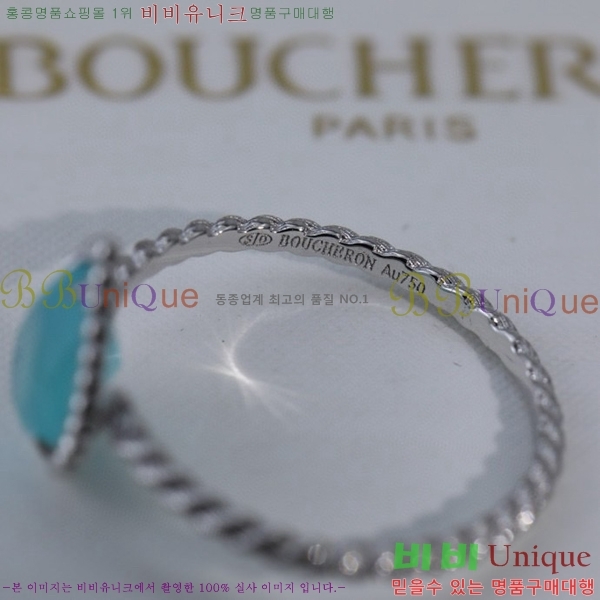 �ν��� ���� BO4422147-7