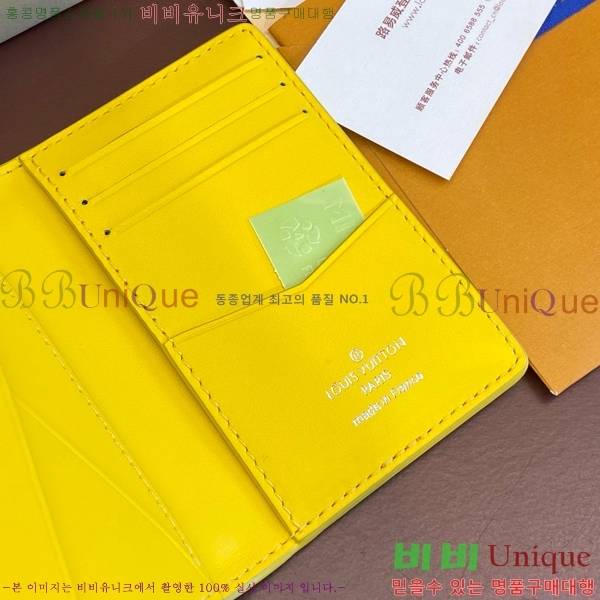 #���̺��� ���� ���ų����� M83069-3