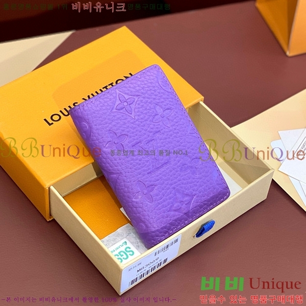 #���̺��� ���� ���ų����� M83069-5