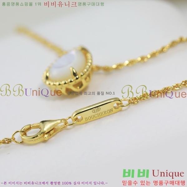 �ν��� ����� BO05771-10