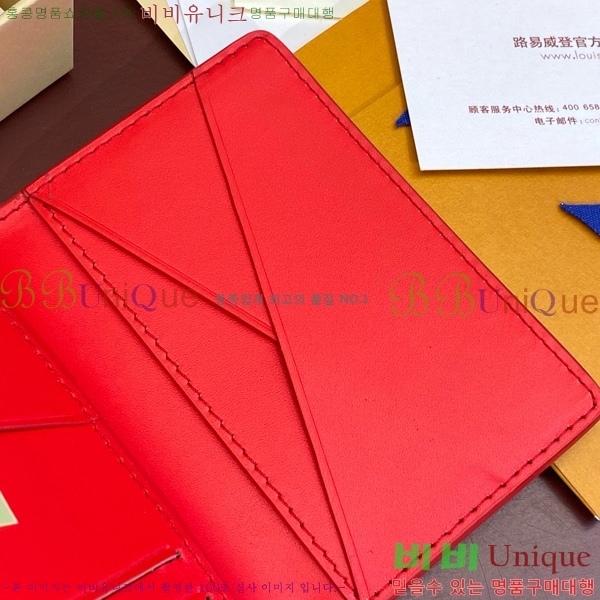 #���̺��� ���� ���ų����� M83069-4